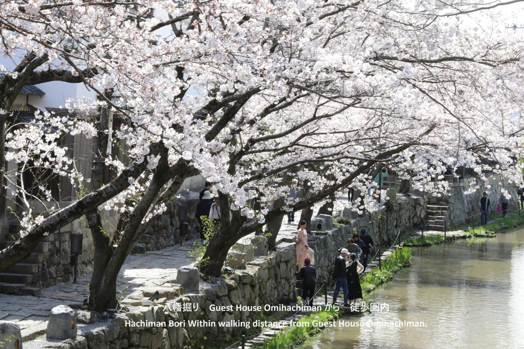 Guesthouse Omihachiman Bagian luar foto